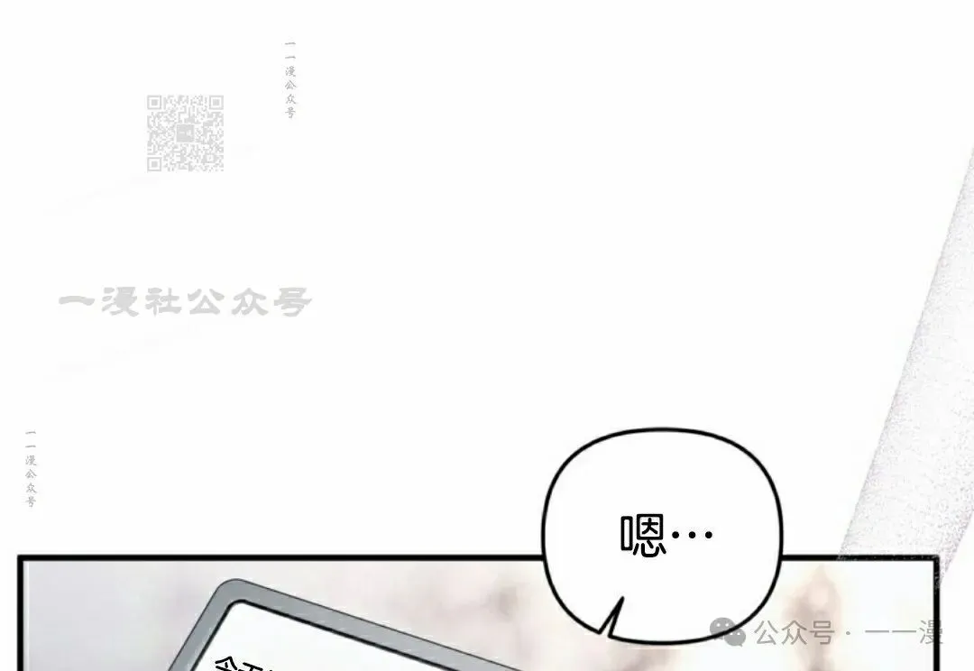第42集60