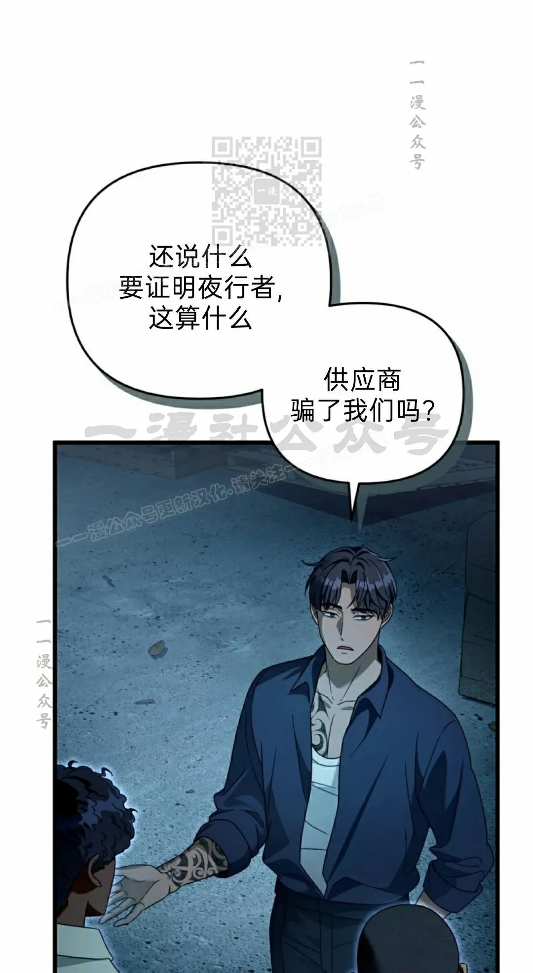 第44集40