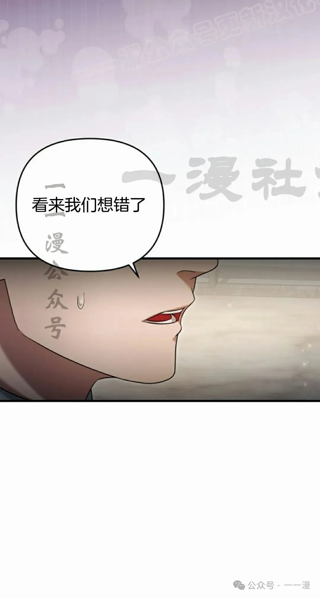 第37集58