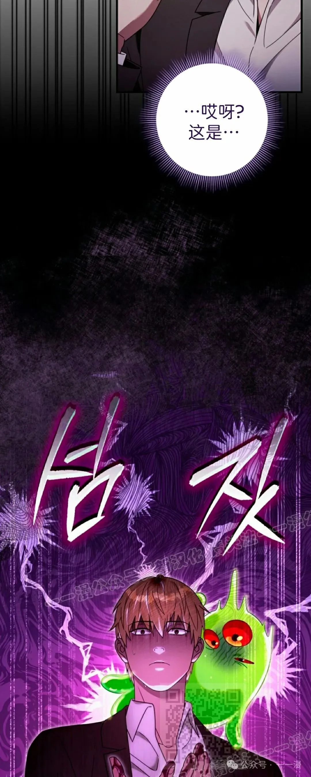 第41集68