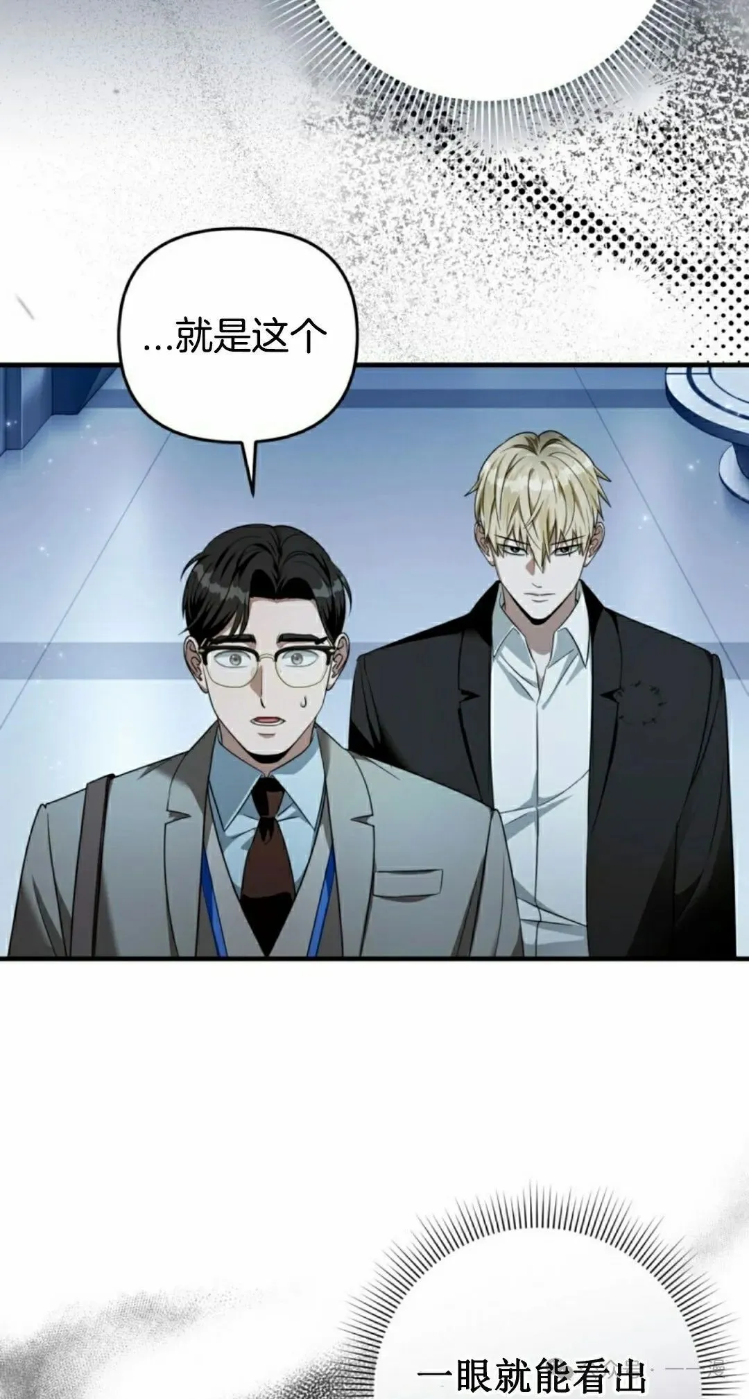 第37集95