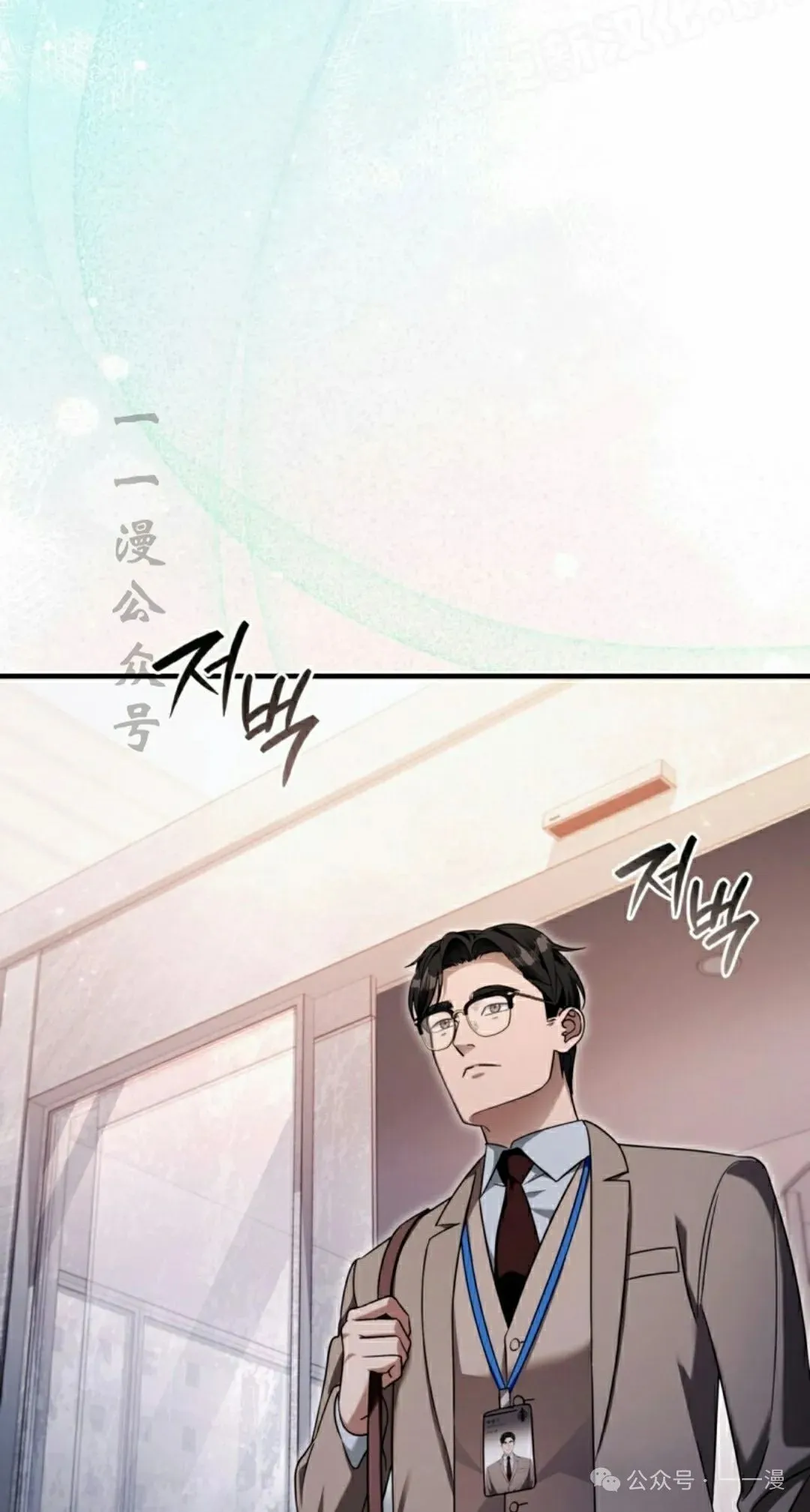第37集81