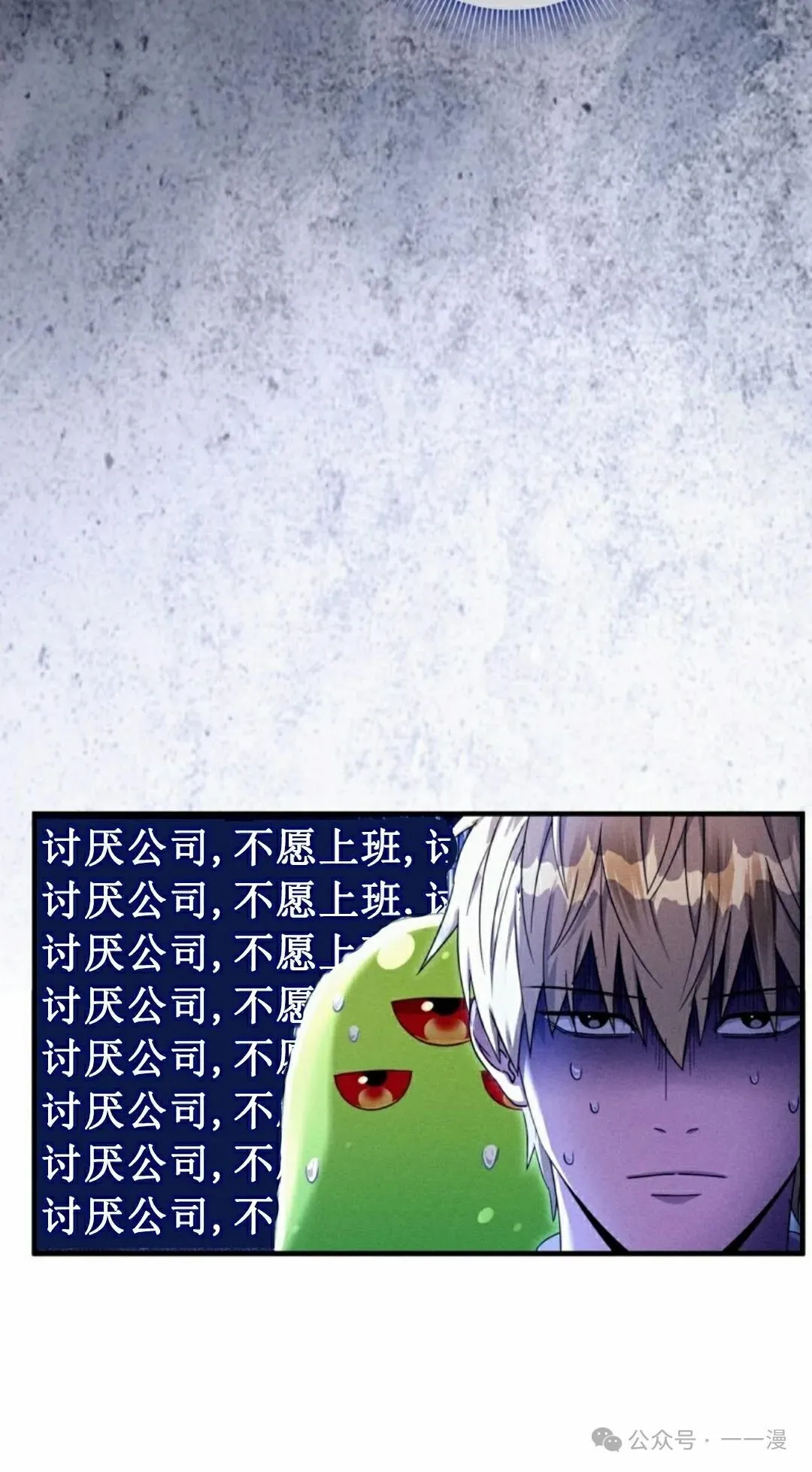第37集62