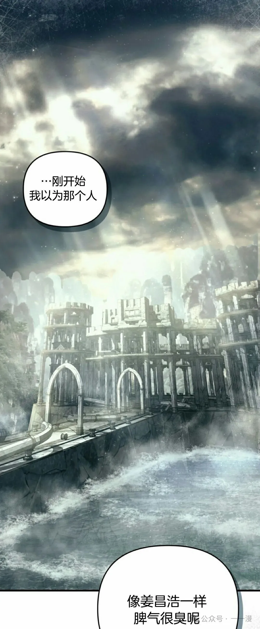 第42集21