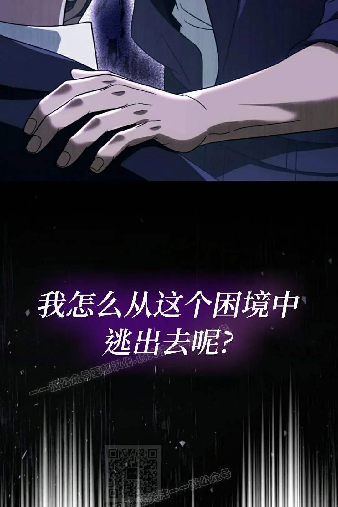第45集48