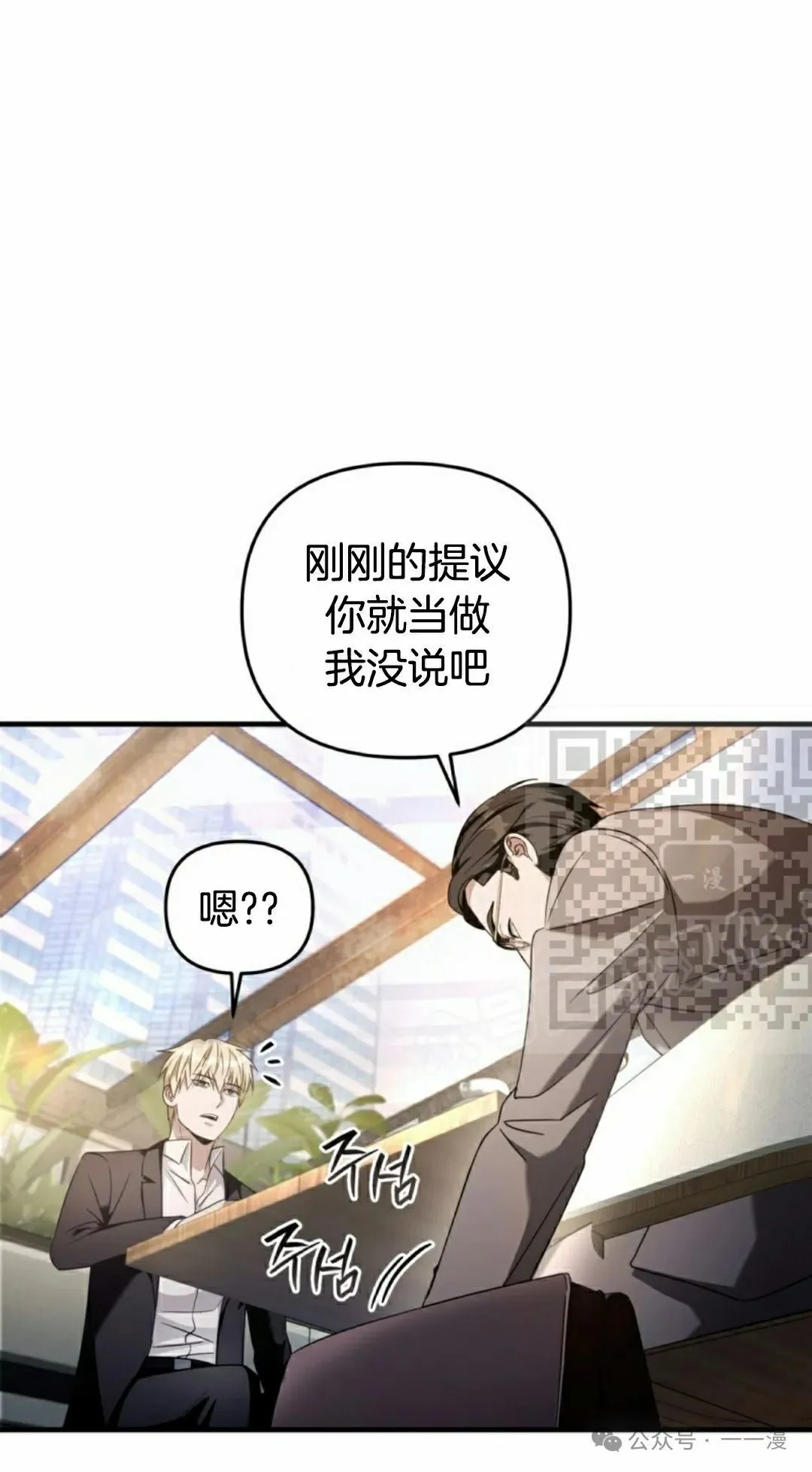 第37集65