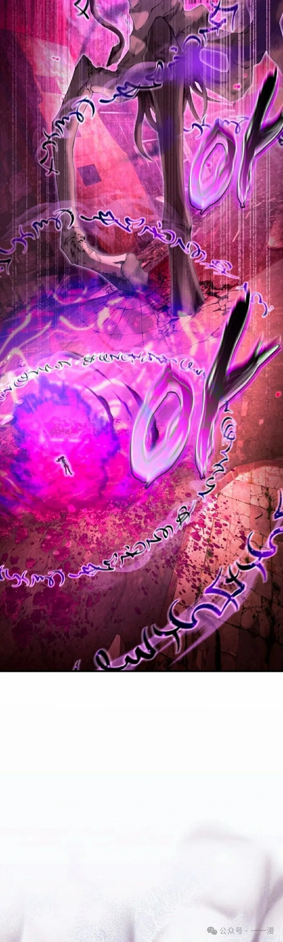 第41集31