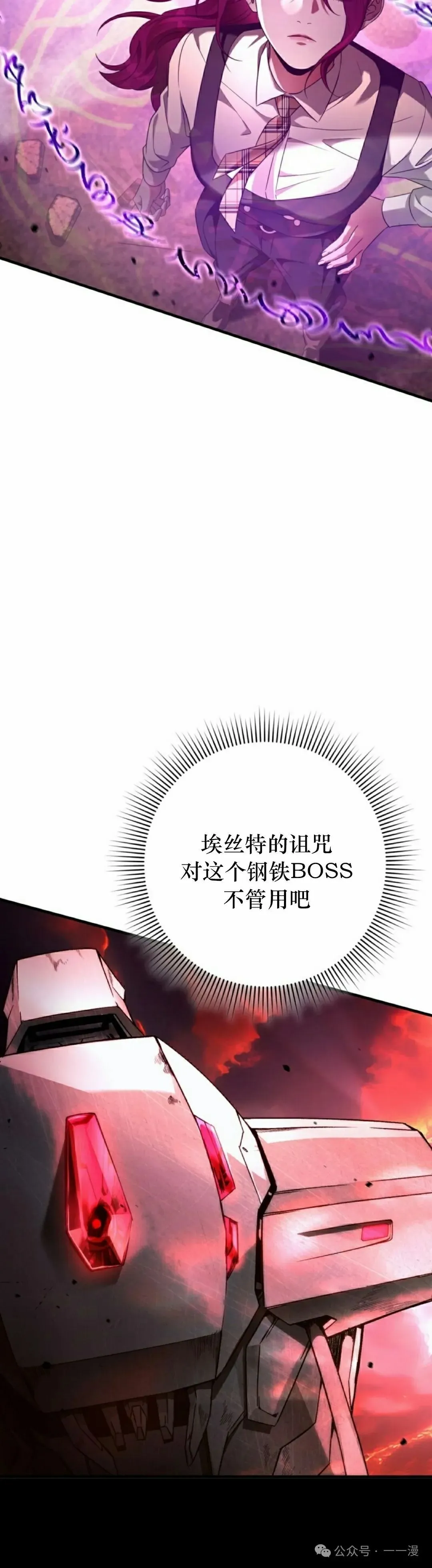第40集41