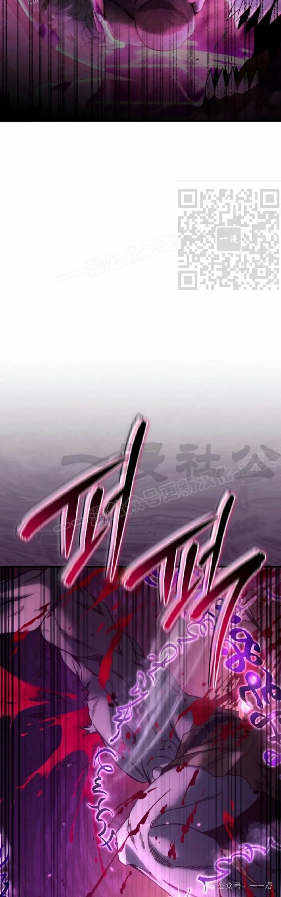 第40集25