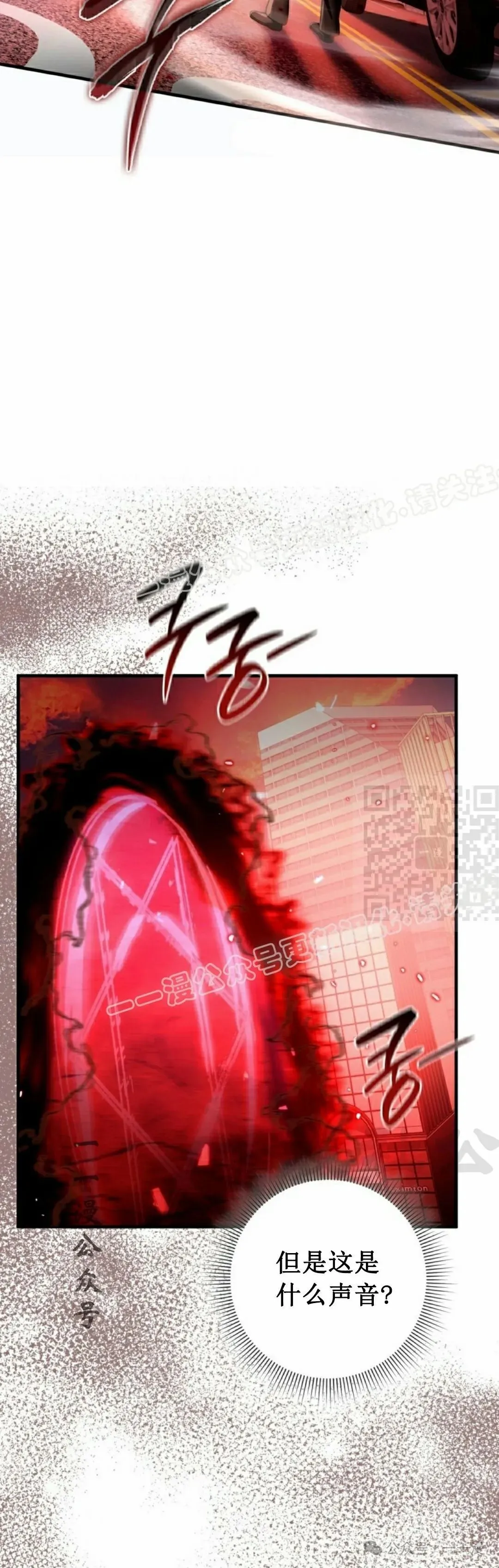 第39集26