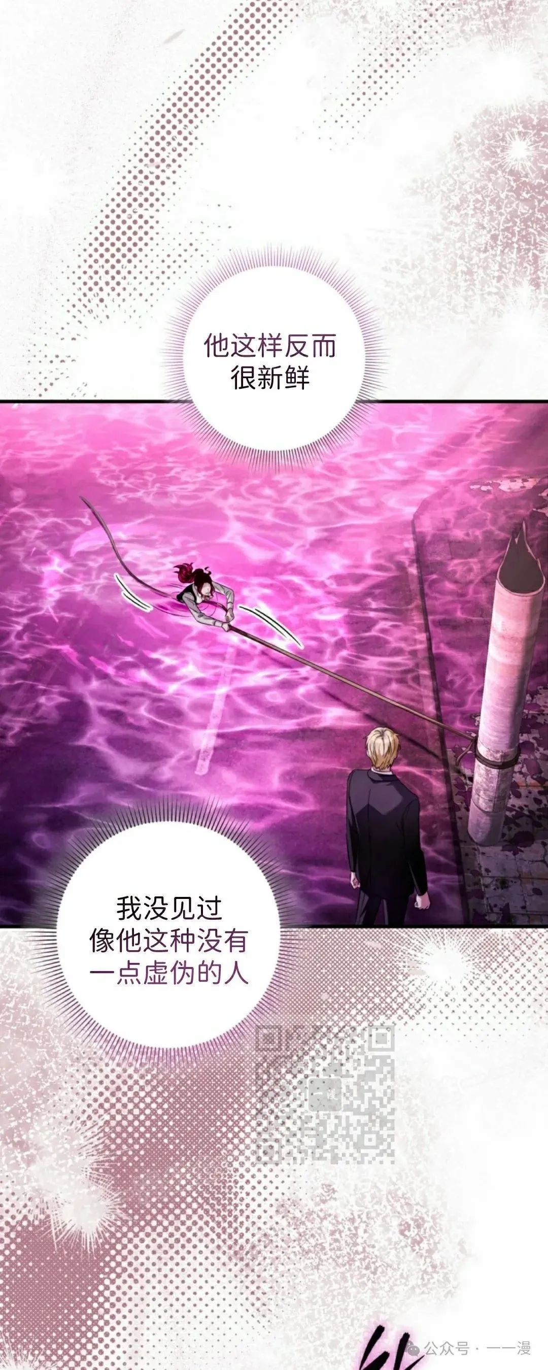 第41集62