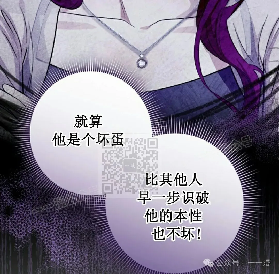 第37集25