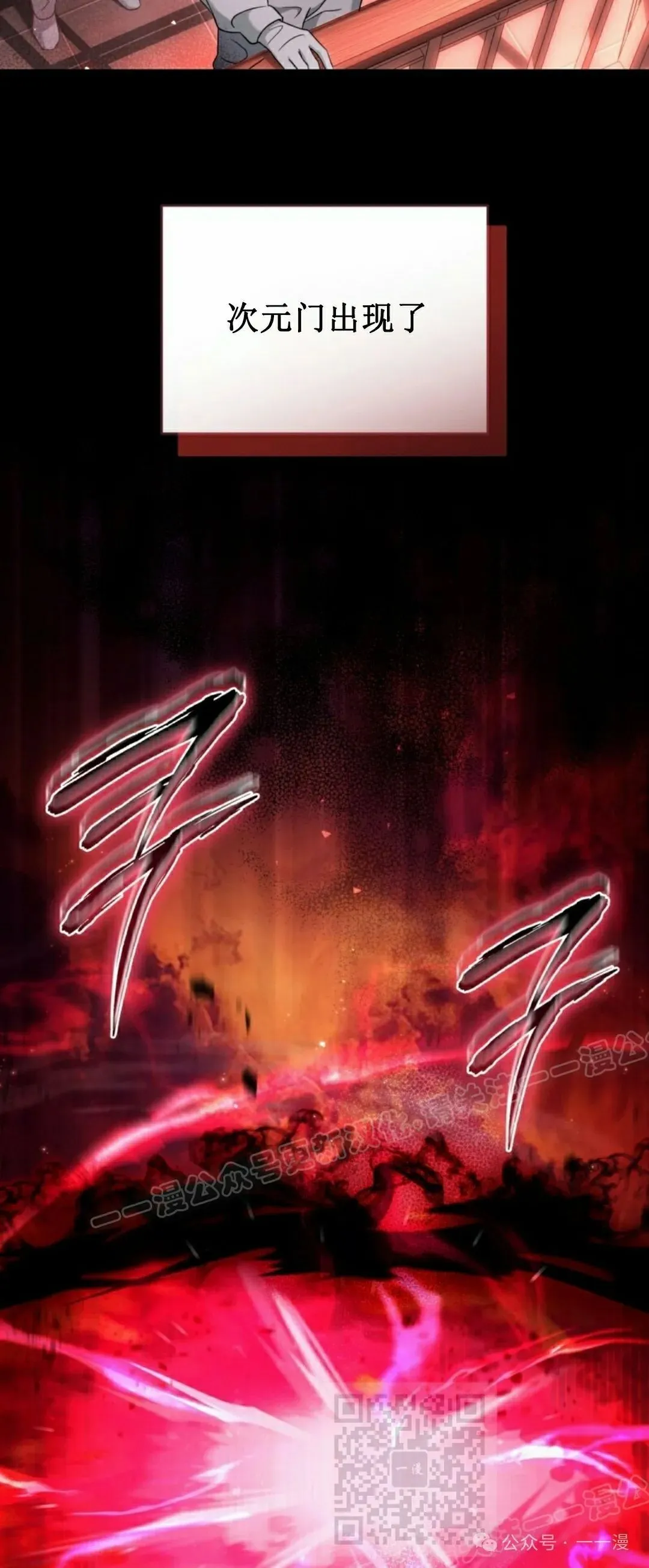 第42集48