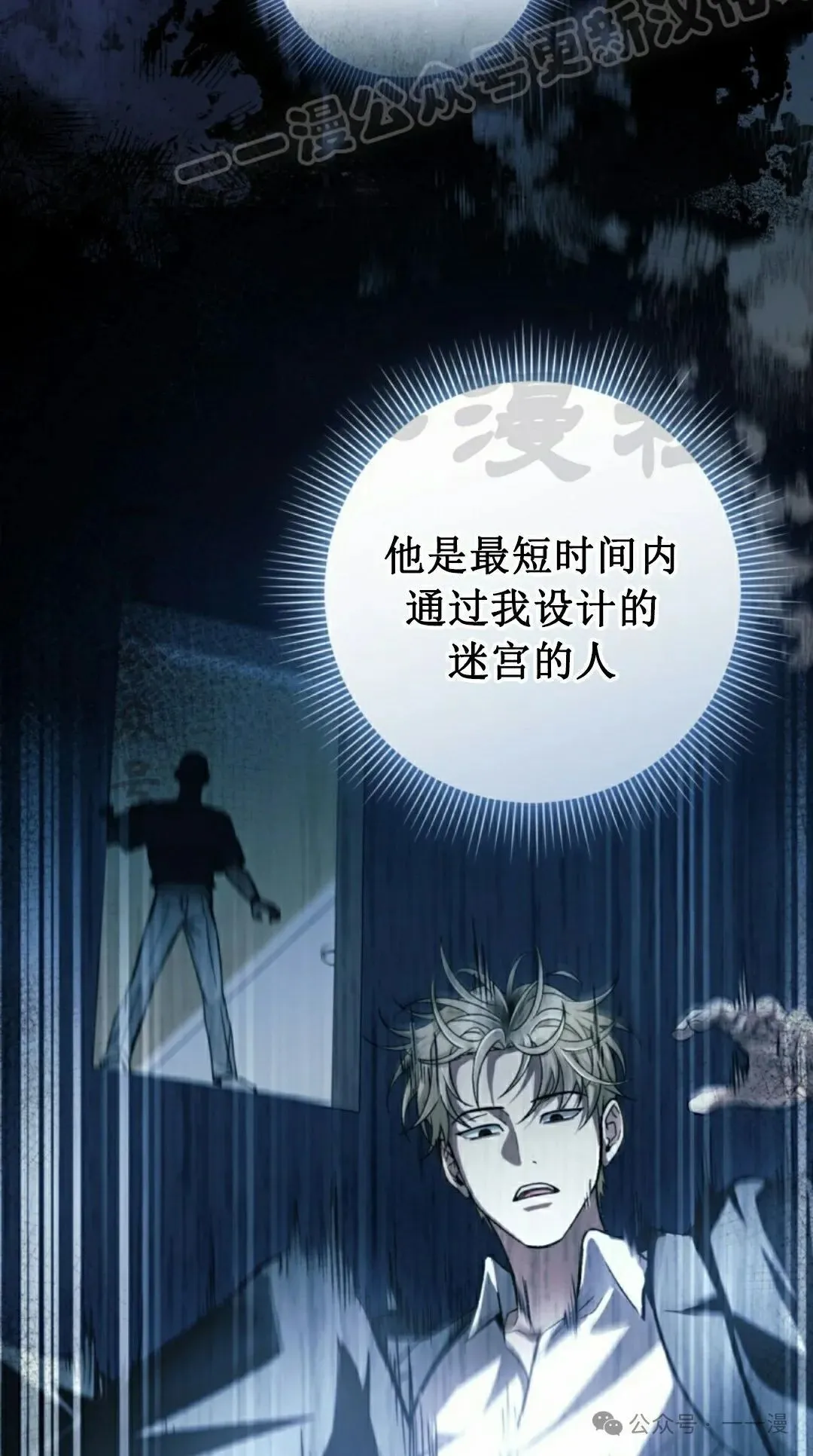 第37集18
