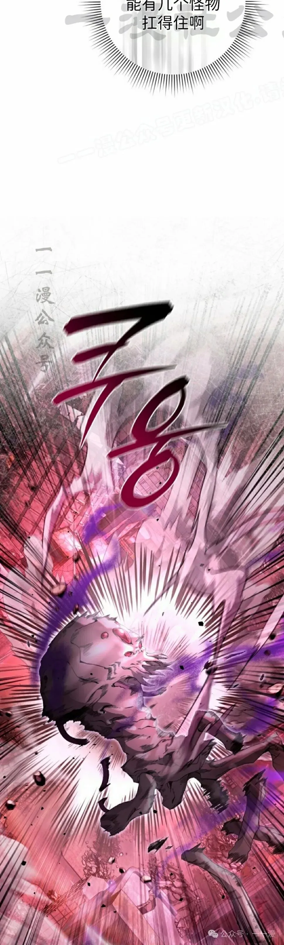 第41集33