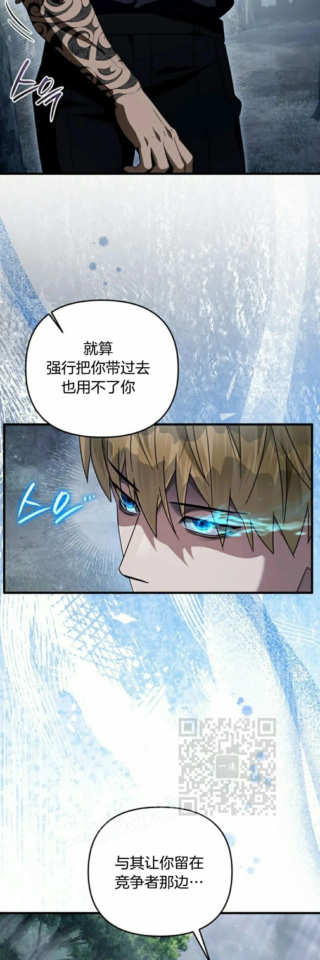 第46集12
