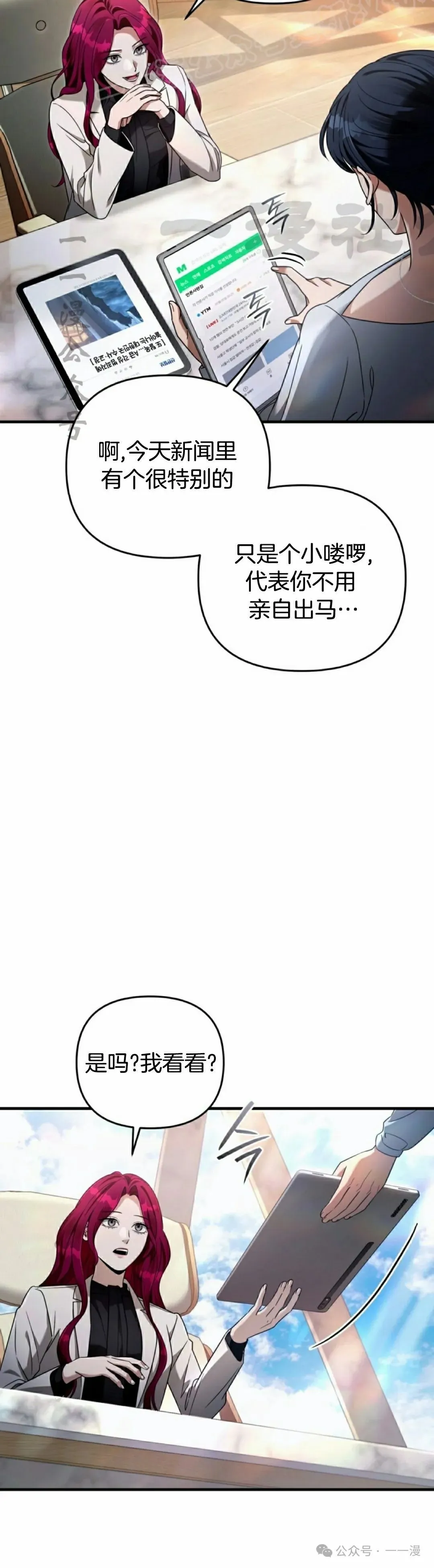 第42集59