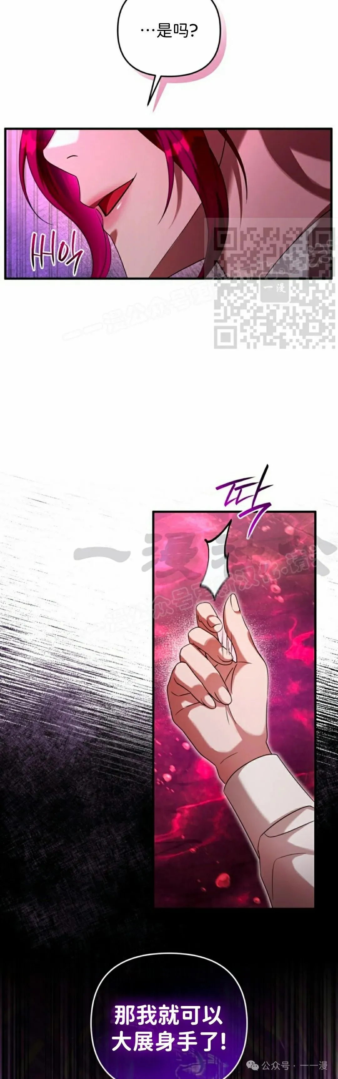 第41集25