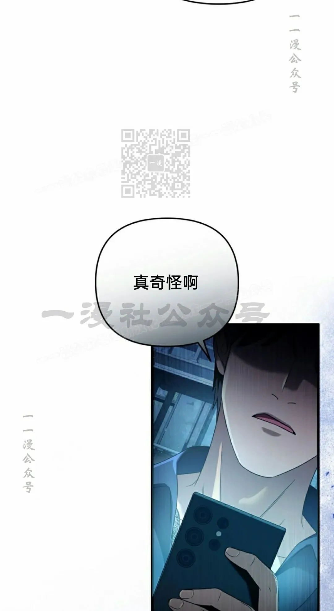 第44集45