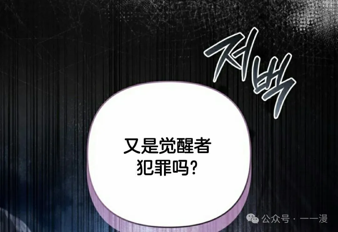 第42集64