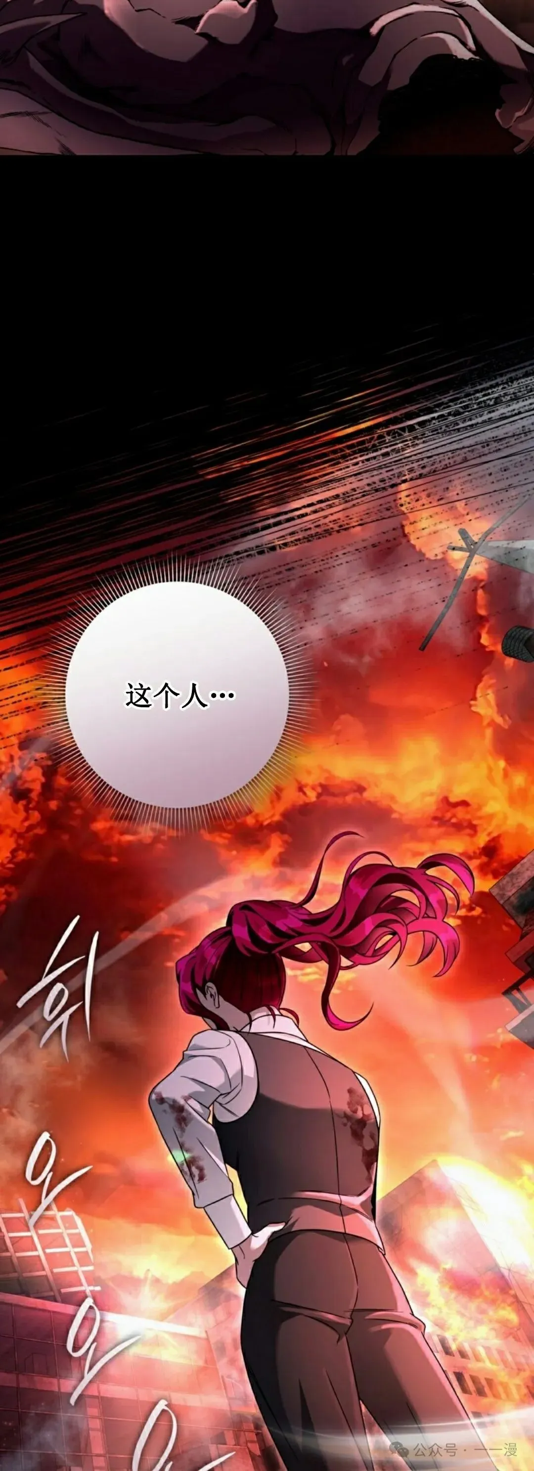 第39集57