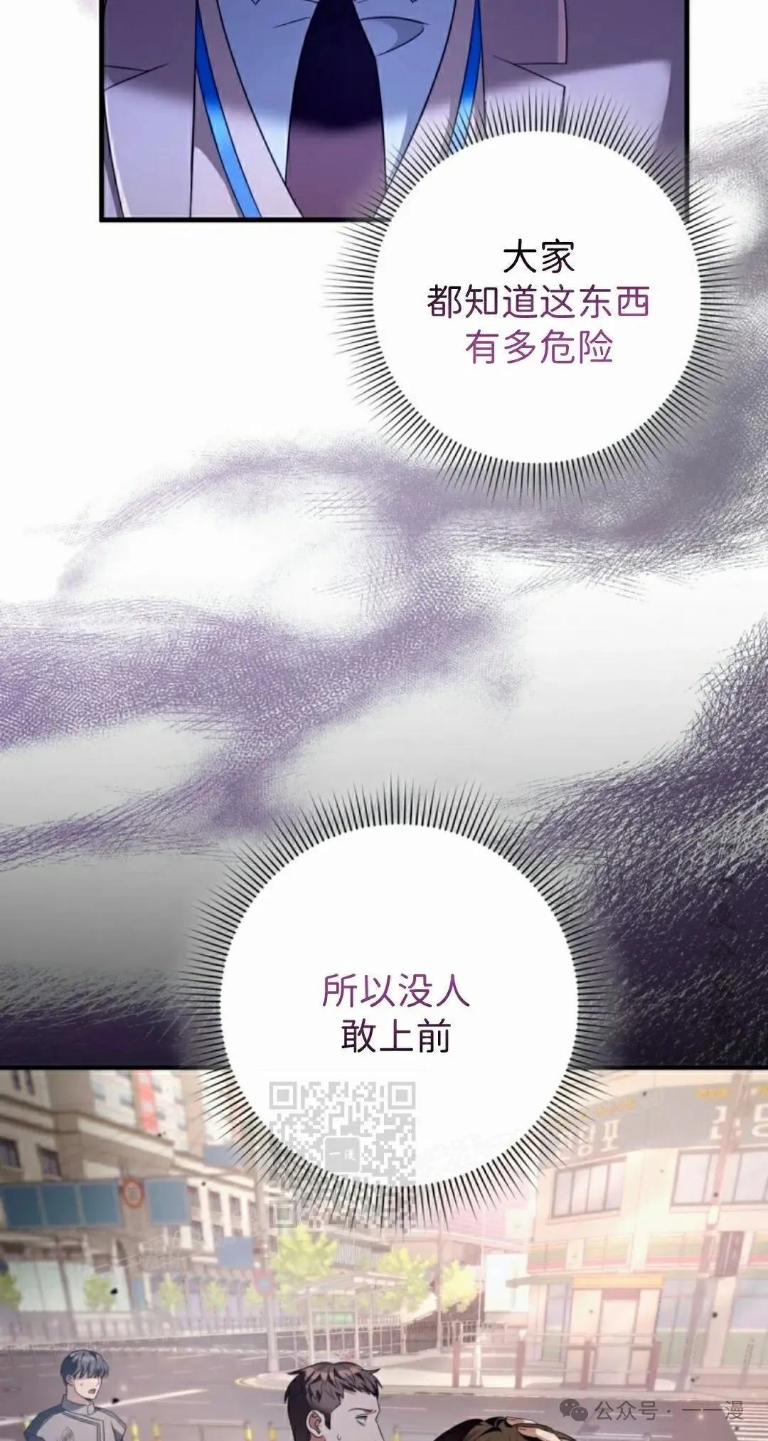 第41集42