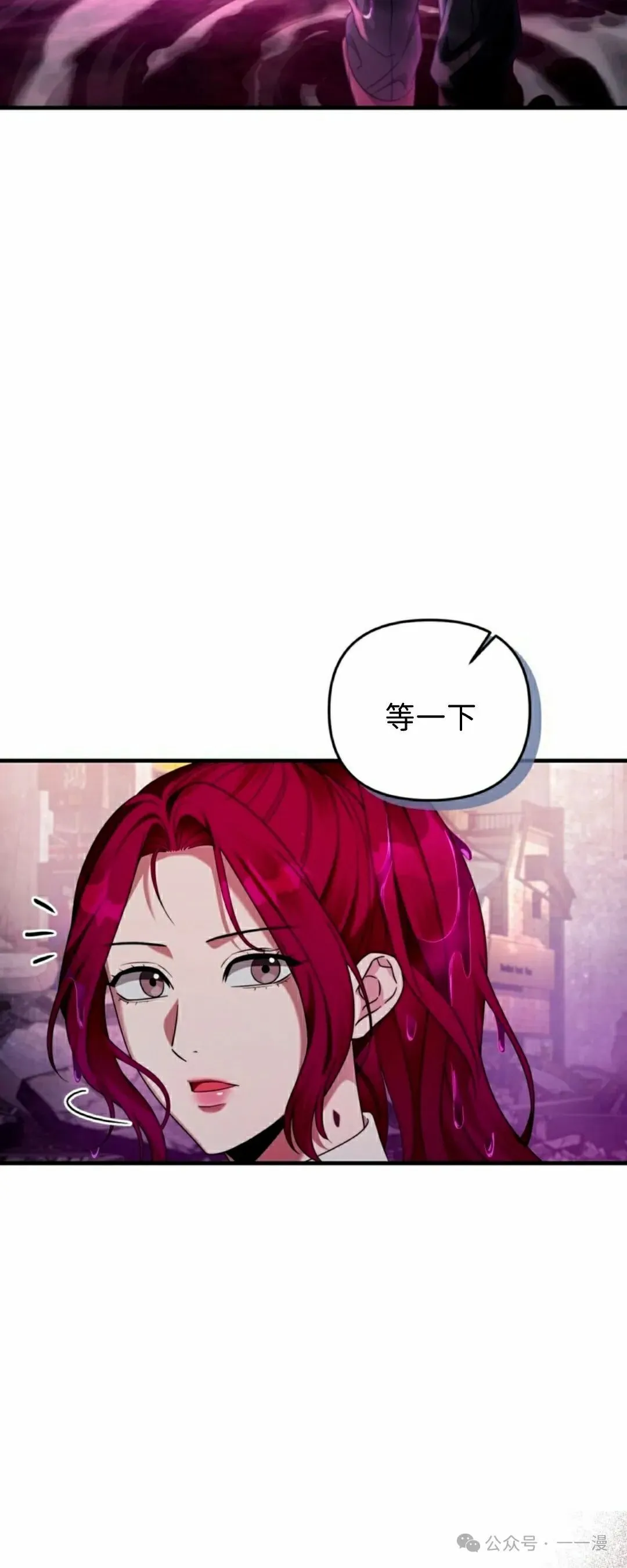 第41集64