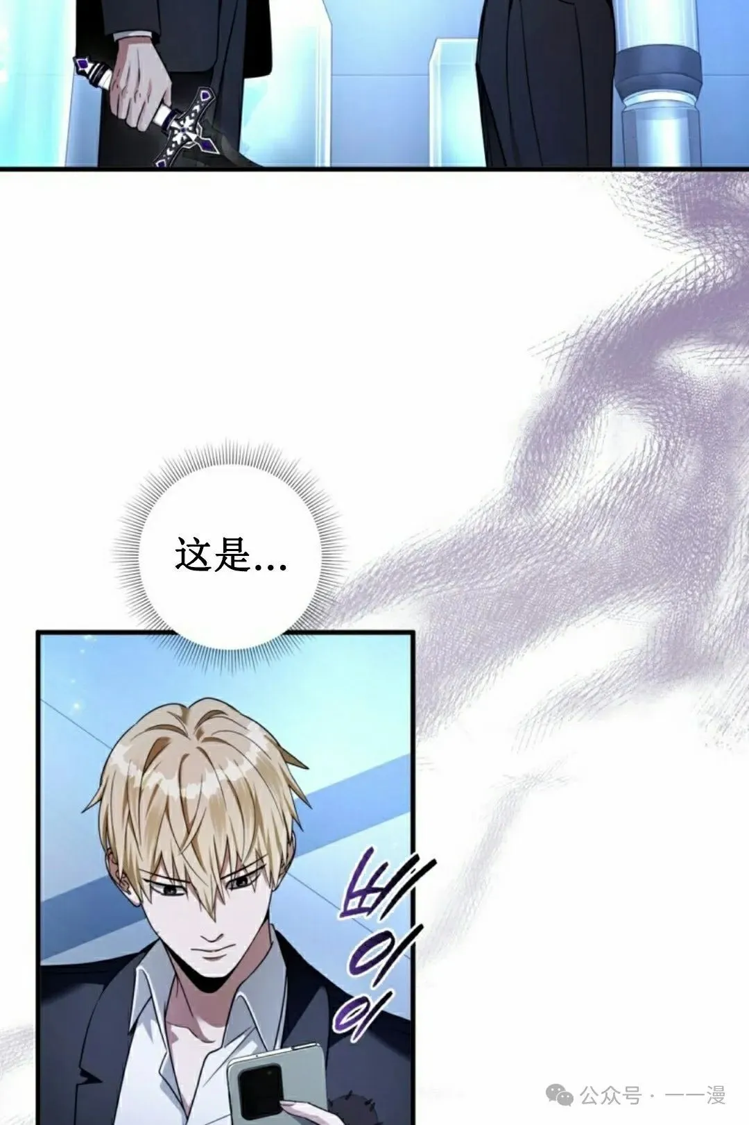 第38集41