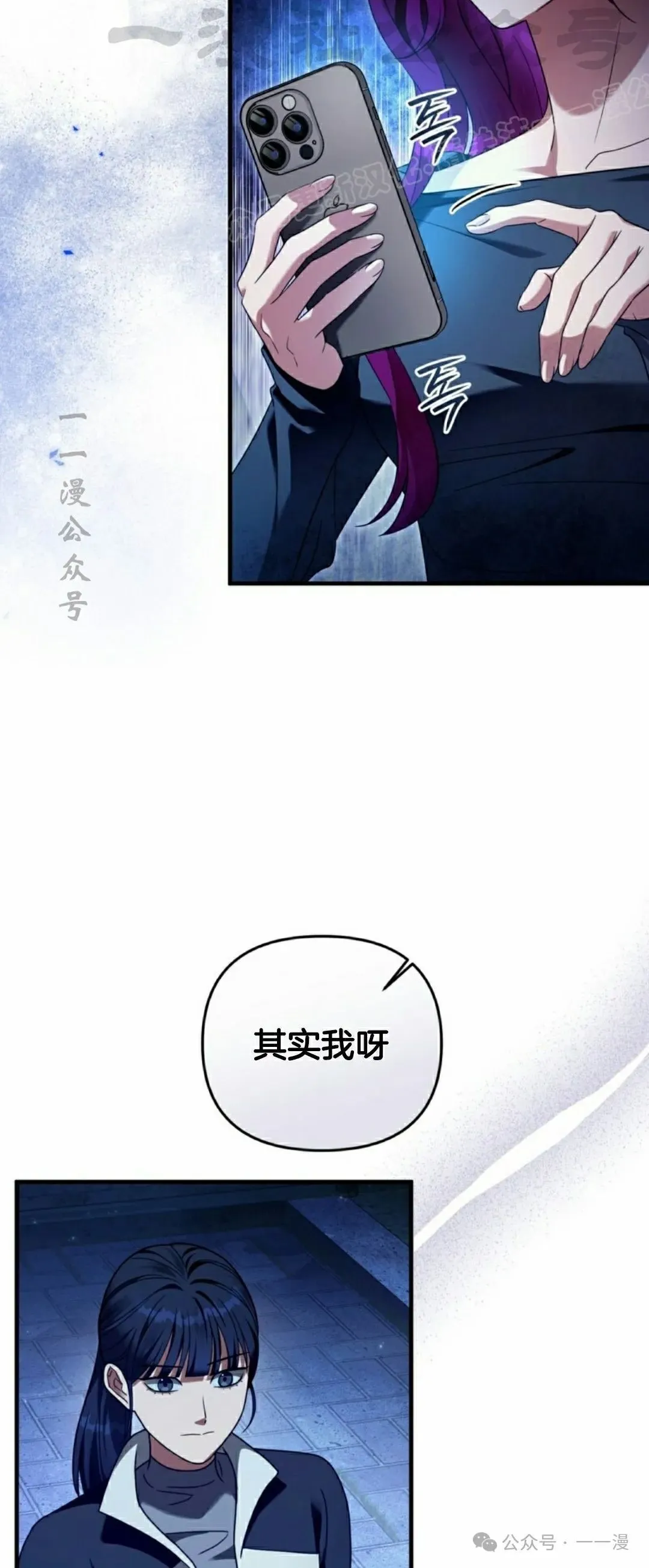 第42集43