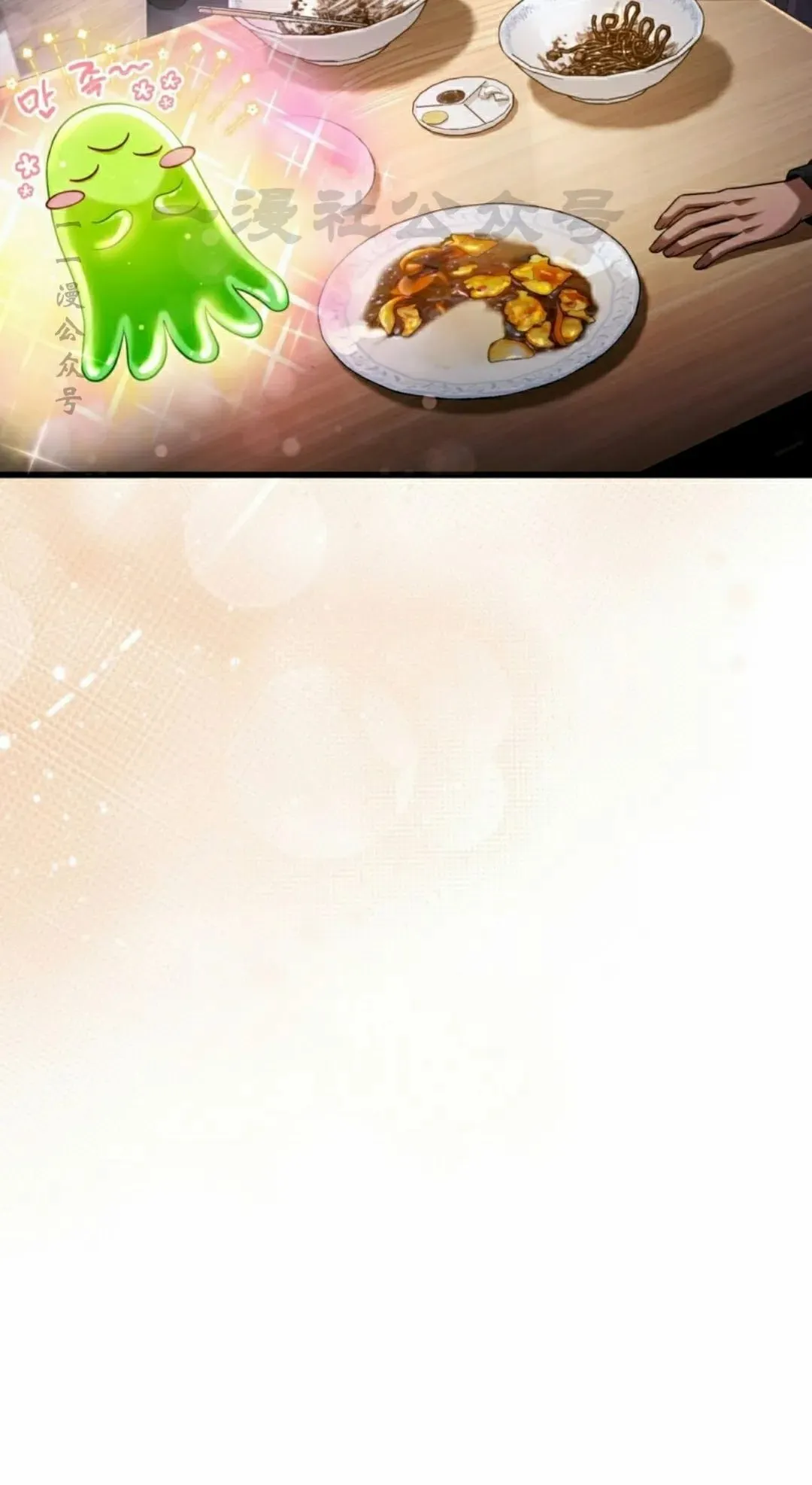 第44集49