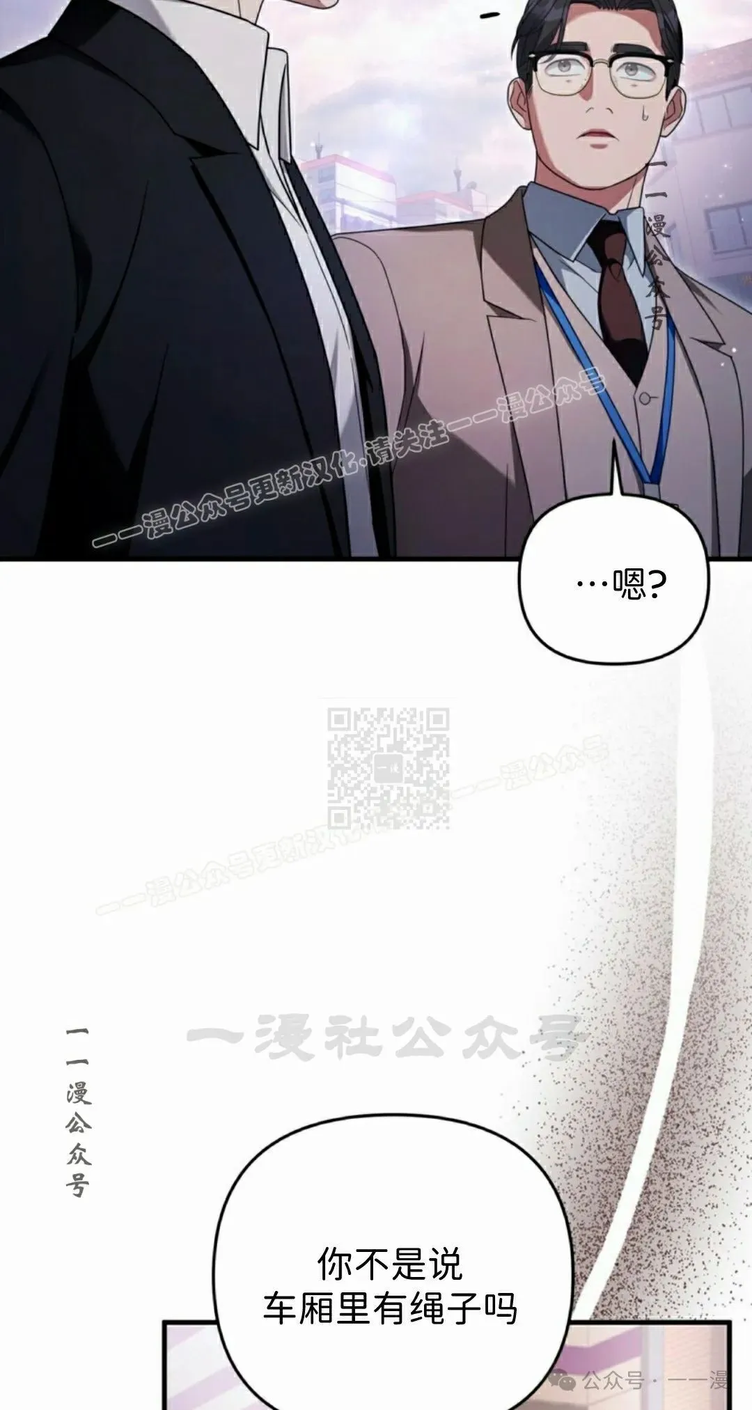 第41集46