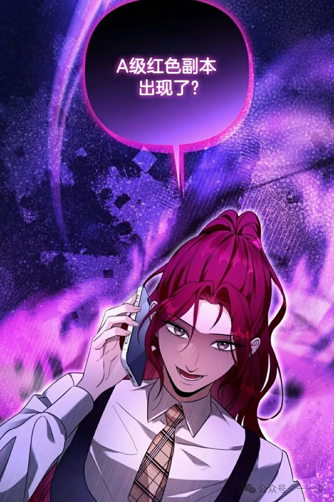第38集47