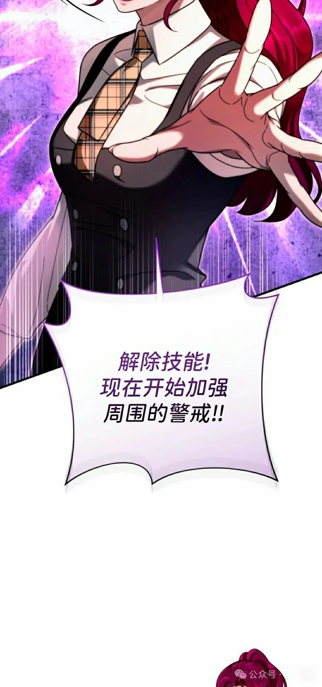 第41集1