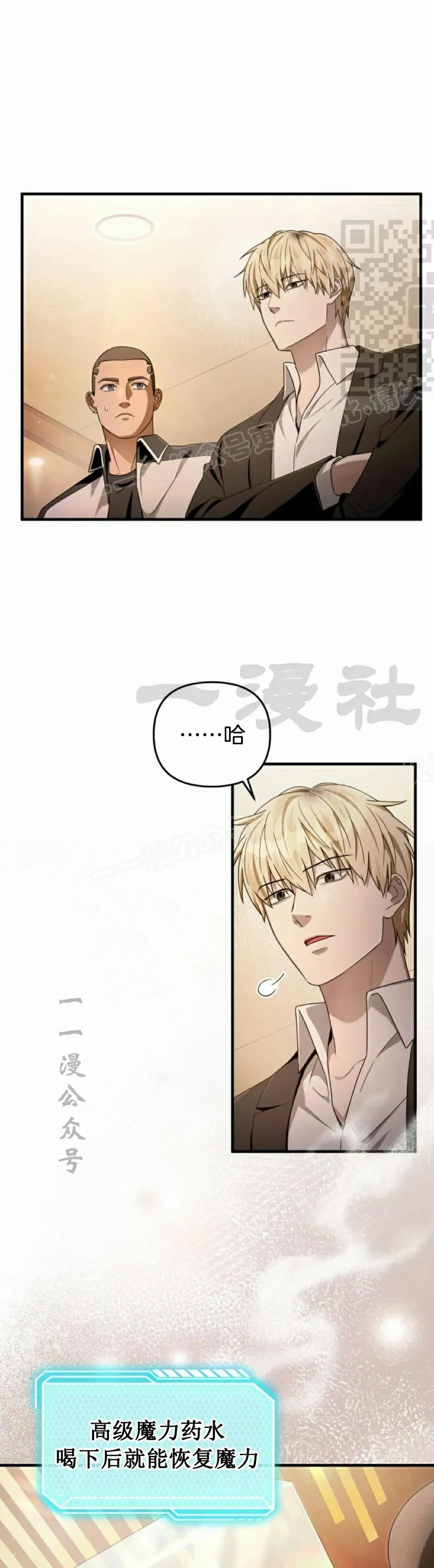 第43集30
