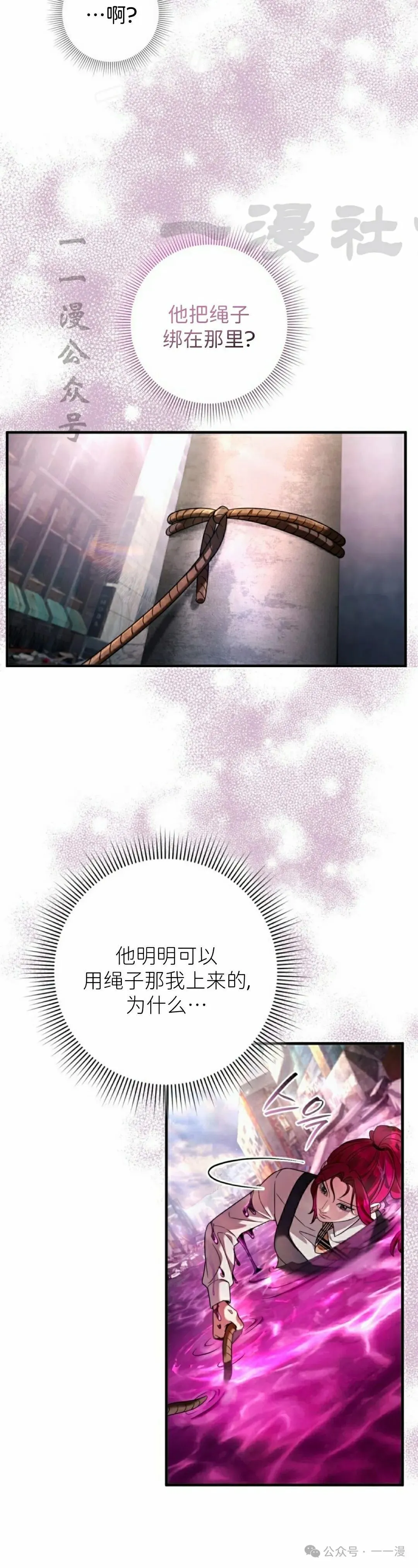 第41集59