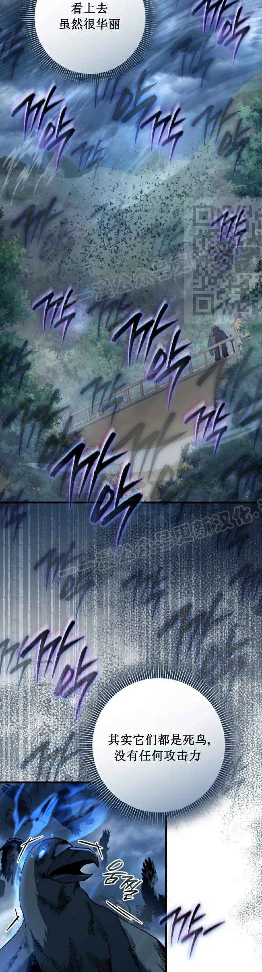 第46集25