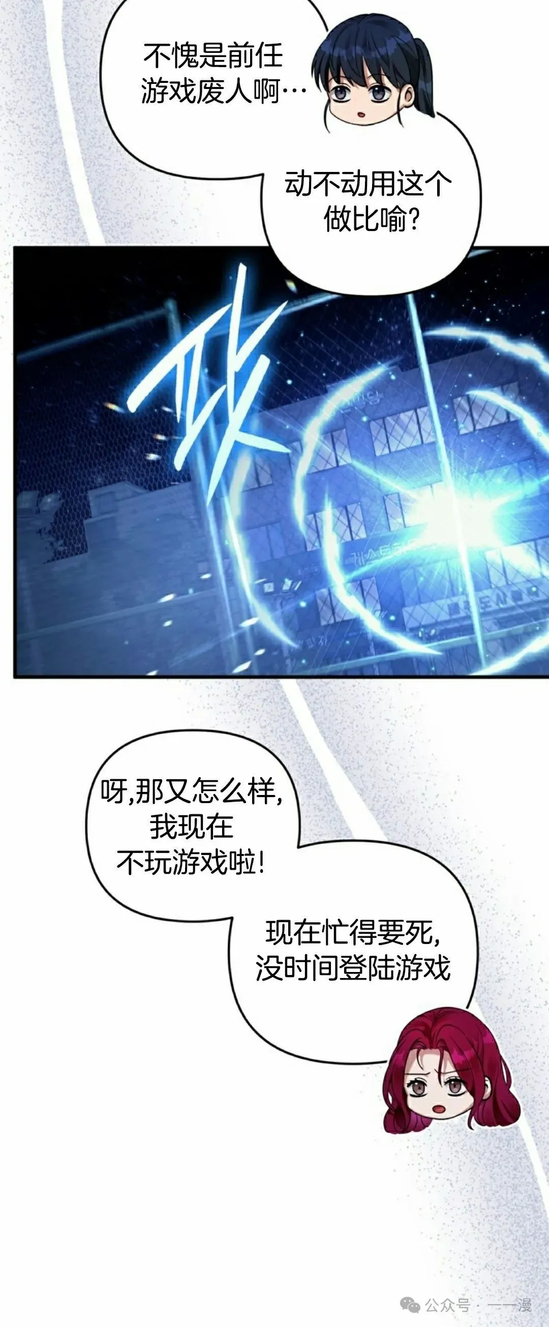 第42集41