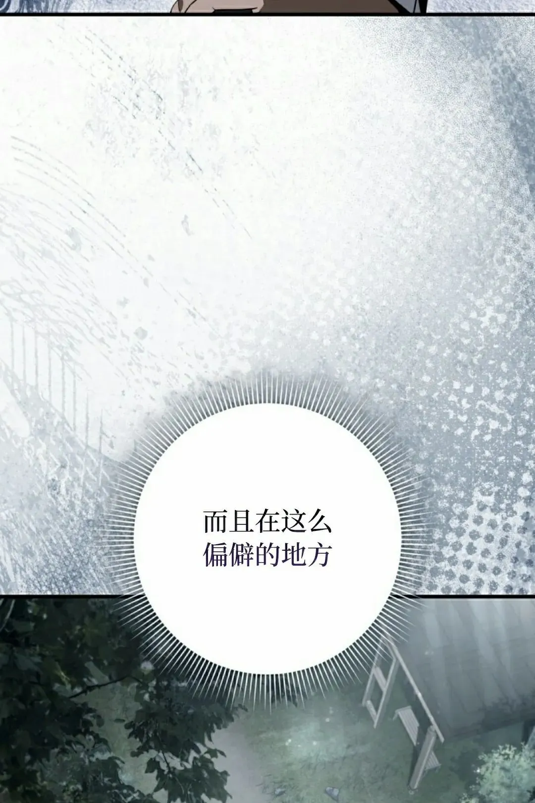 第45集41