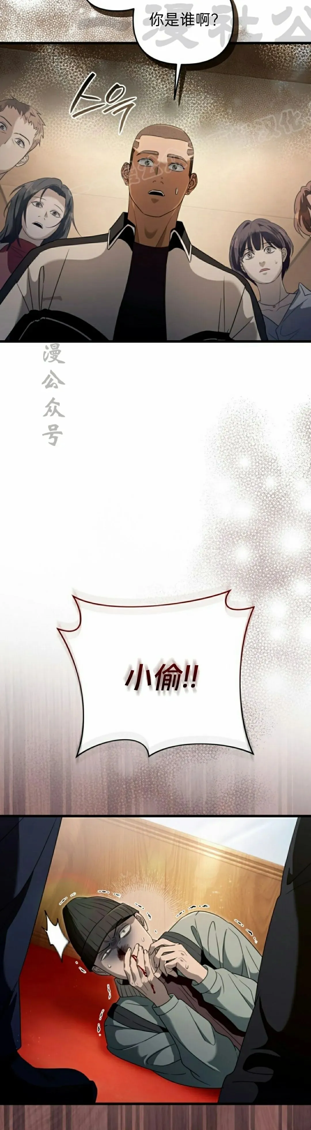 第44集3
