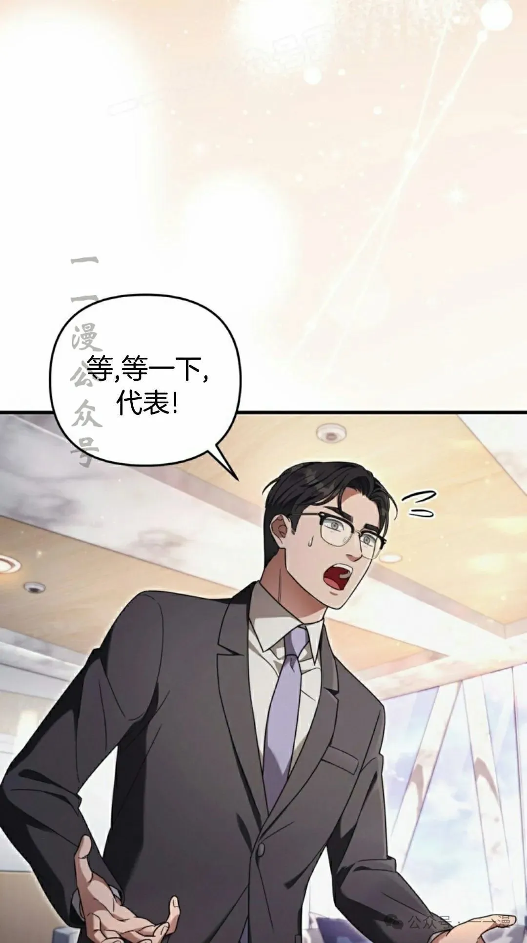 第37集1