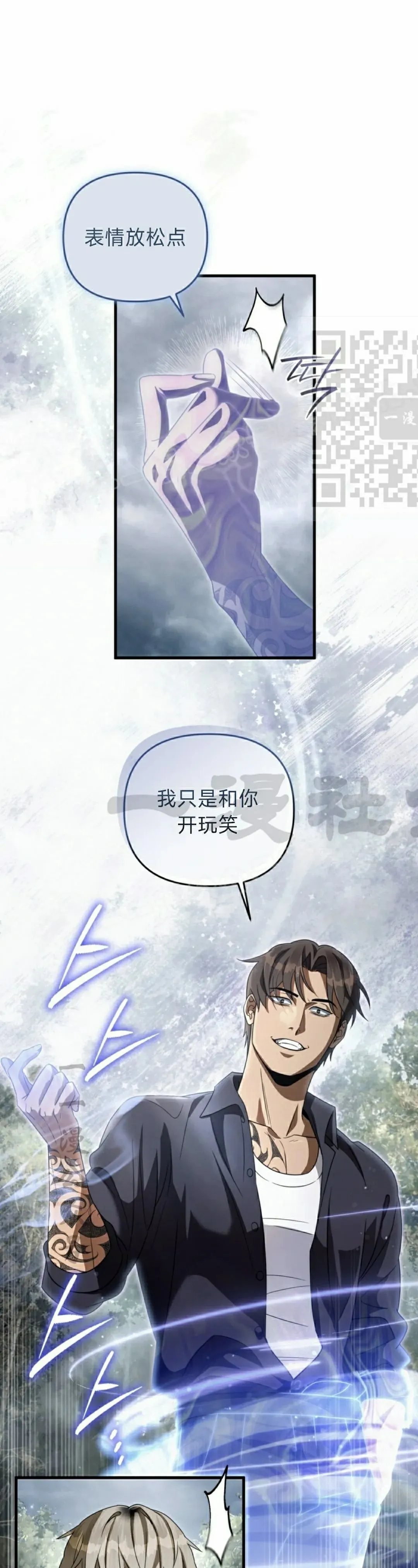 第45集15