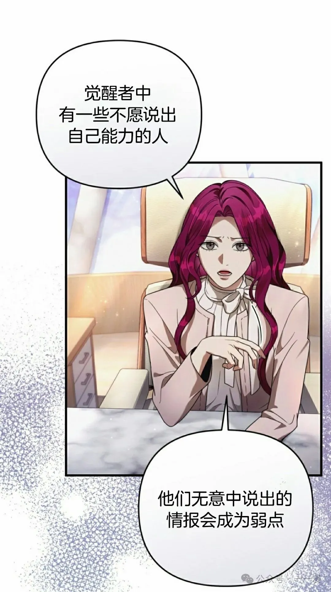 第37集8
