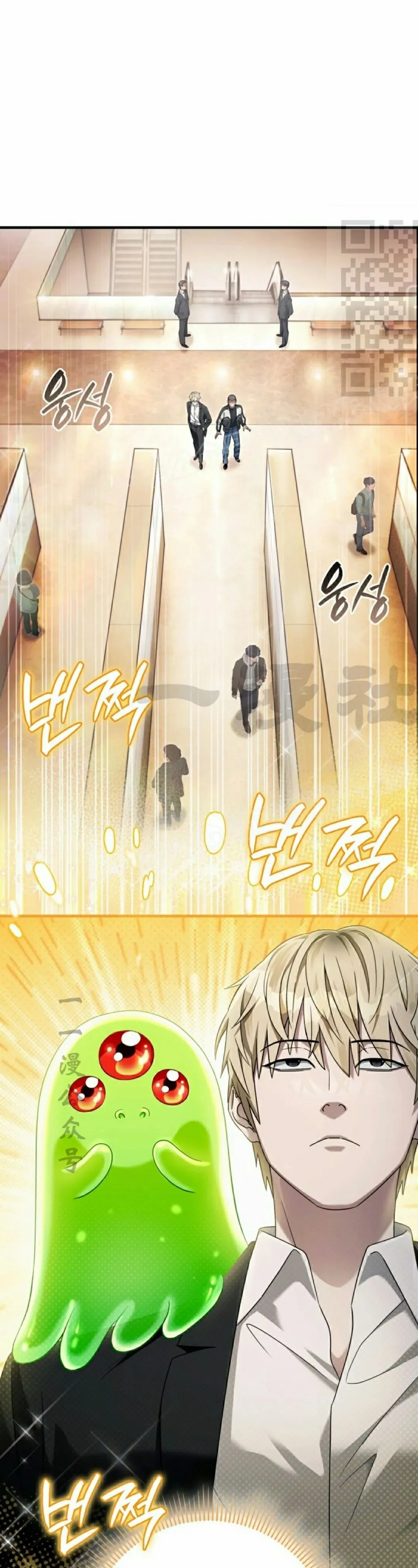 第43集20