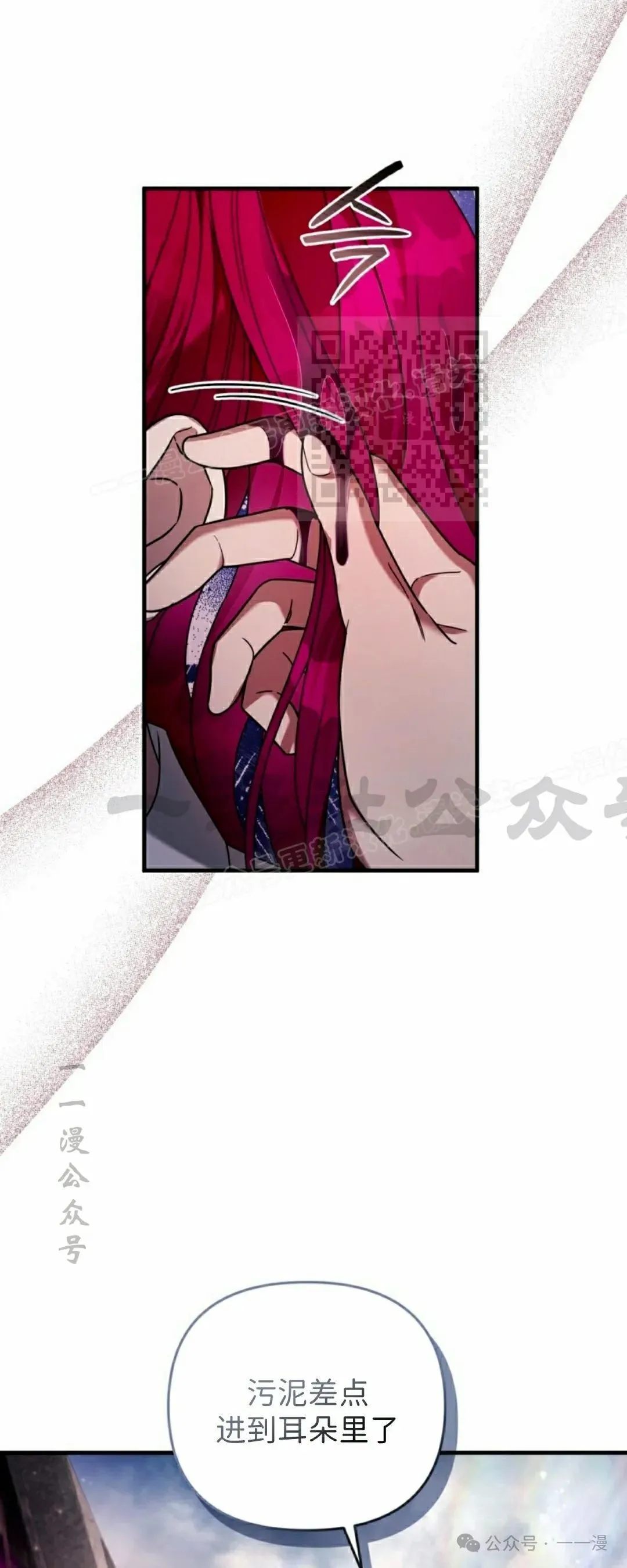 第41集65