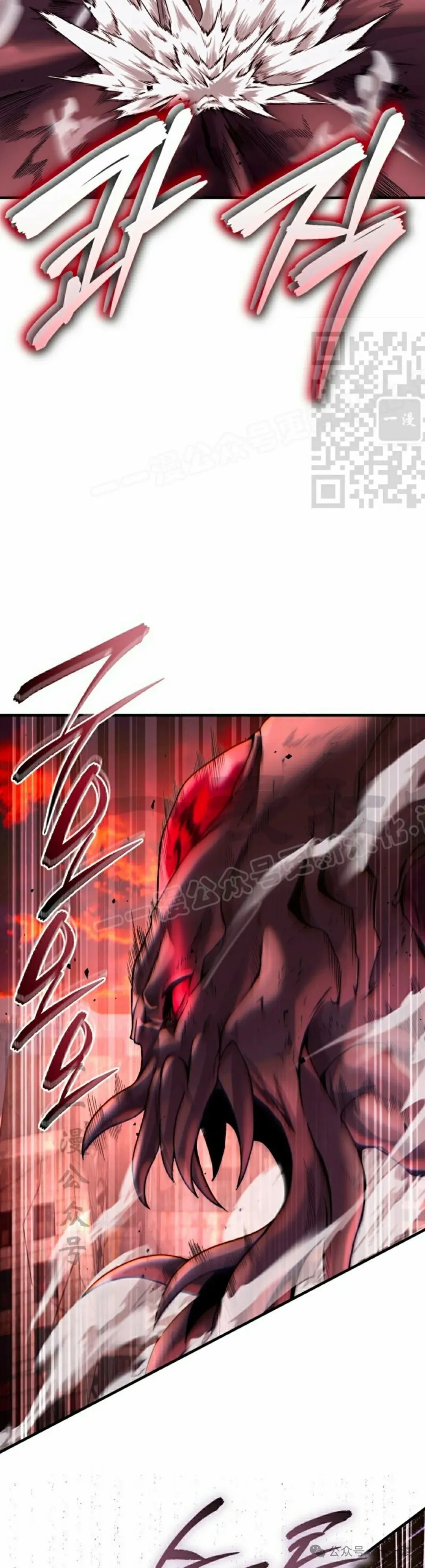 第41集15