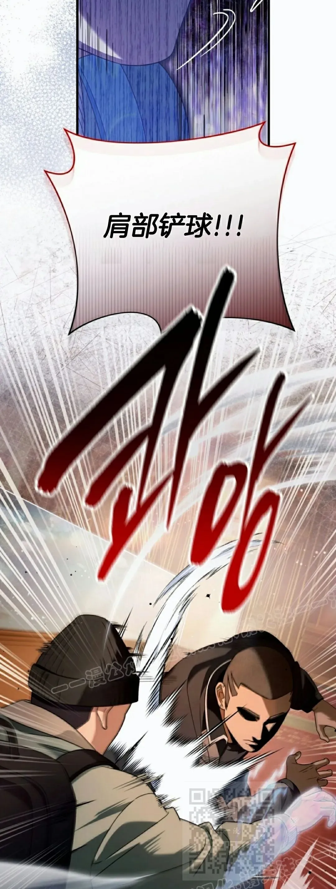 第43集48