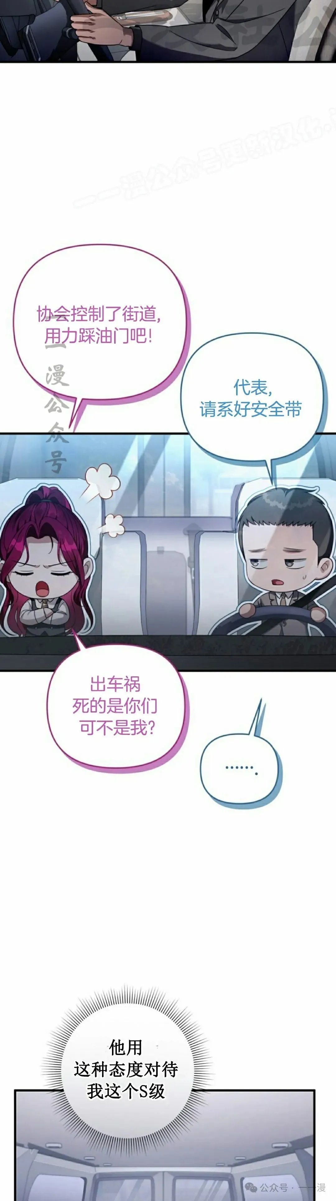 第39集13