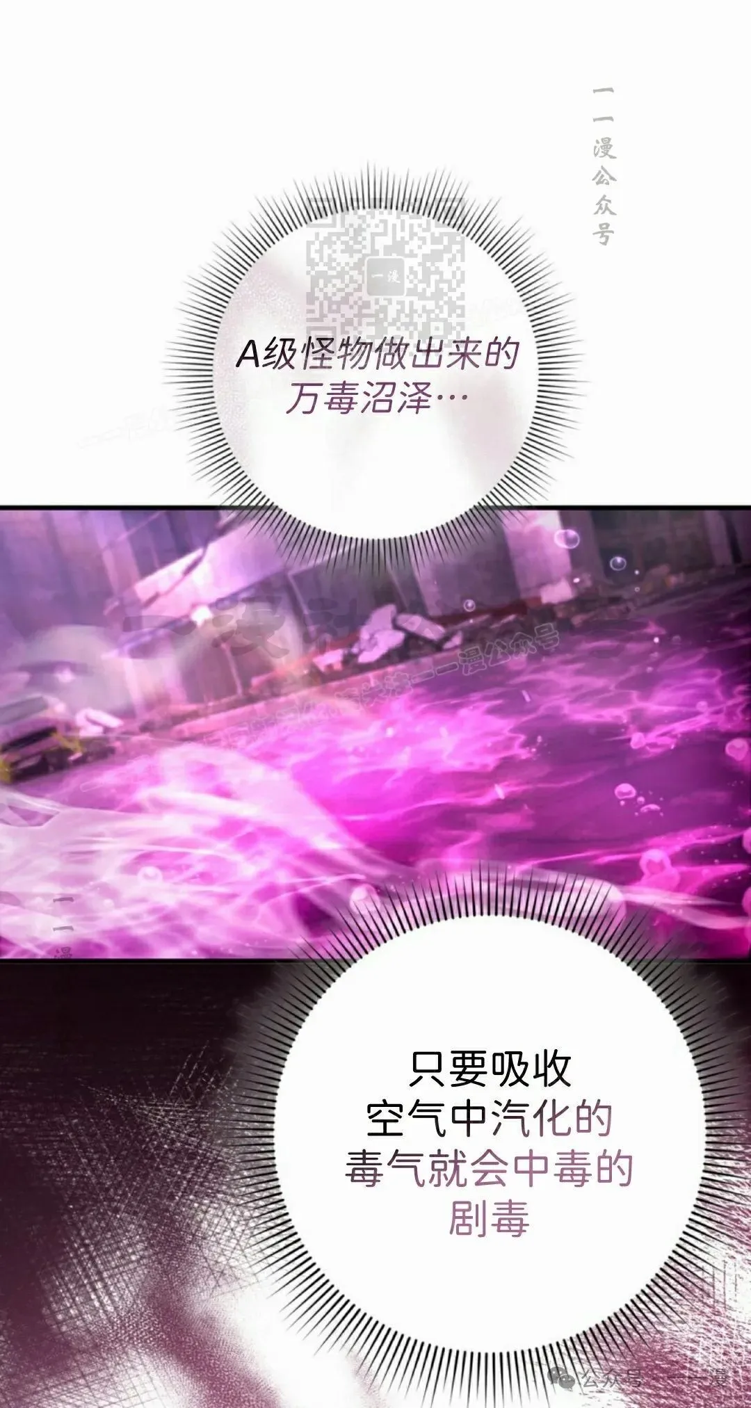 第41集40
