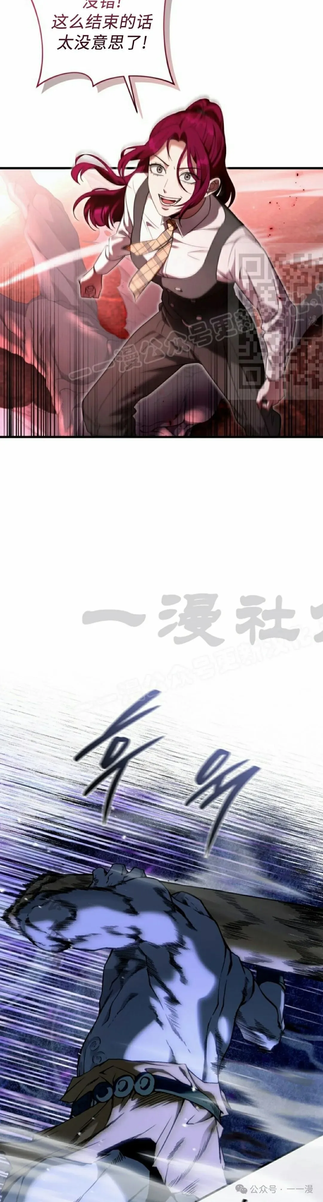 第40集5