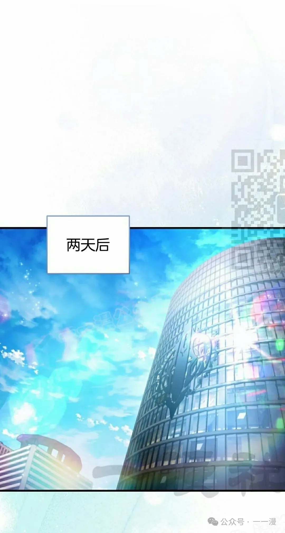 第37集80